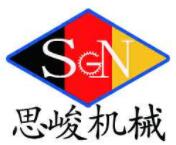 上海思峻机械设备有限公司